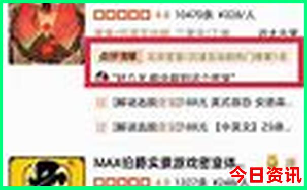 北京现在能去旅游吗