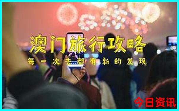 成都市区到青城山景区怎么去