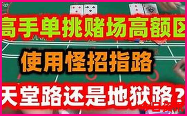 北海银滩附近有什么好玩的景点